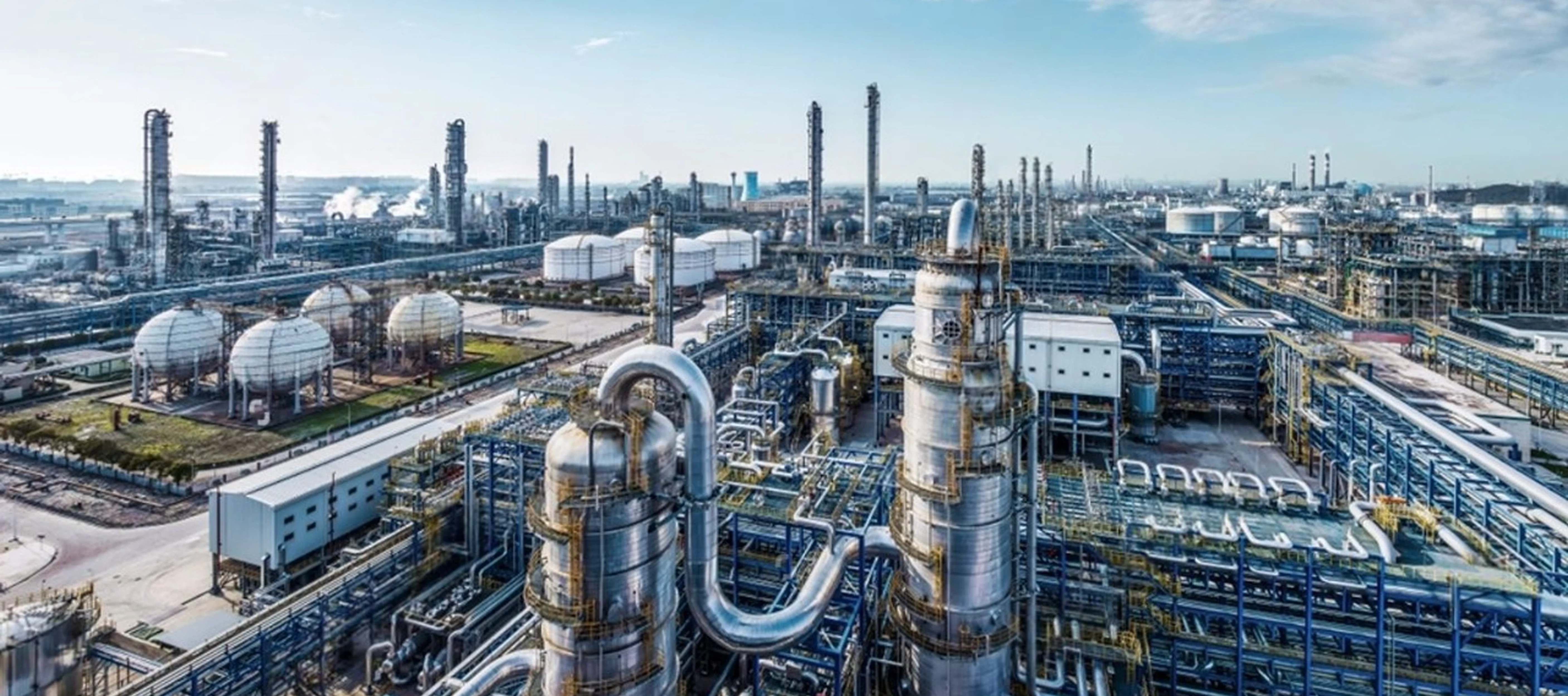 Refinery